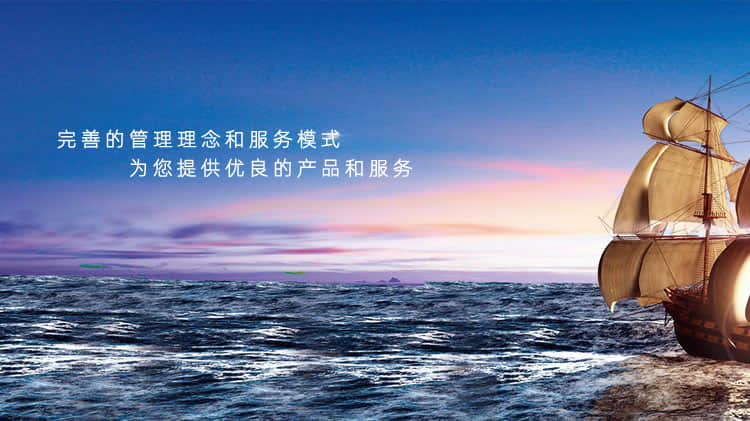 南陽(yáng)特安防爆電氣有限公司